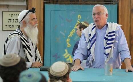 צילום: מירי צחי צילום: מירי צחי