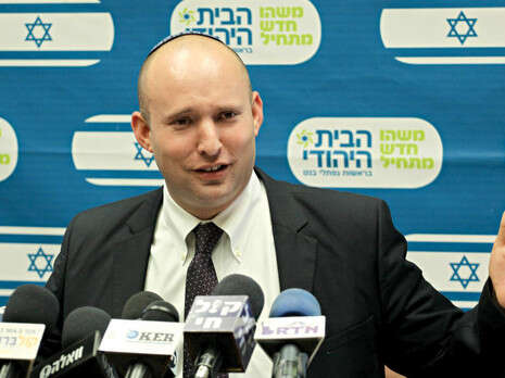 צילום: מירי צחי צילום: מירי צחי