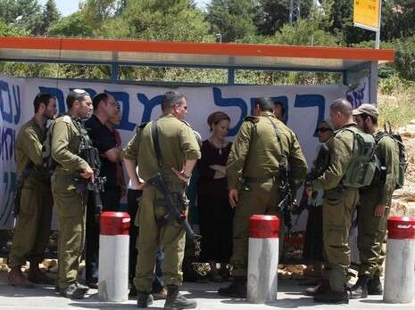 צילום: מירי צחי צילום: מירי צחי