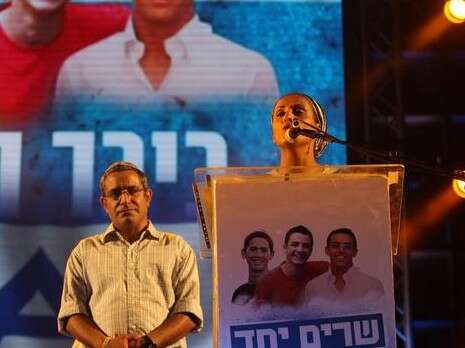 צילום: יוסי אלוני צילום: יוסי אלוני