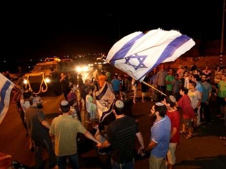 צילום: מירי צחי צילום: מירי צחי