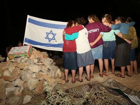 צילום: מירי צחי צילום: מירי צחי