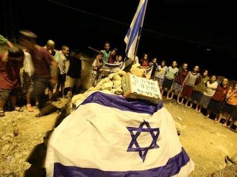 צילום: מירי צחי צילום: מירי צחי