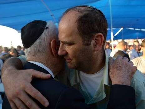 צילום: חיים צח צילום: חיים צח
