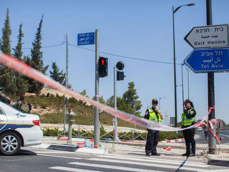 צילום: פלאש 90 צילום: פלאש 90
