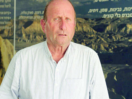 צילום: אדי ישראל צילום: אדי ישראל