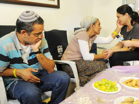 צילום: ראובן קסטרו צילום: ראובן קסטרו