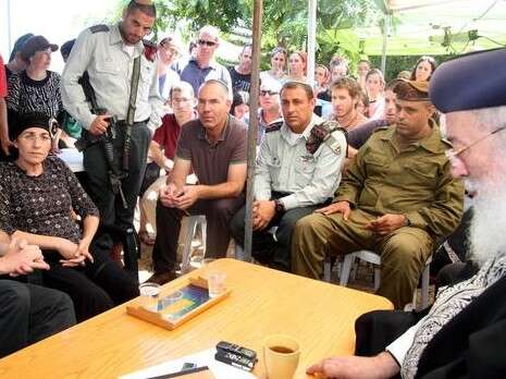 צילום: אהוד אמיתון, תצפית צילום: אהוד אמיתון, תצפית