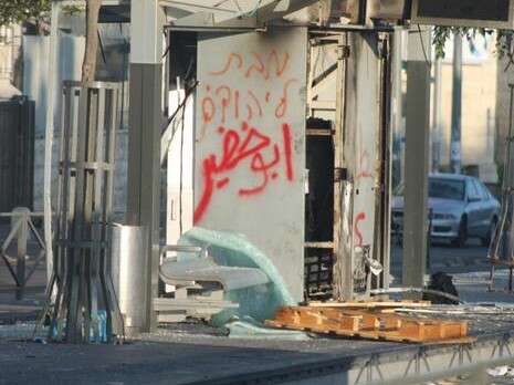 צילום: דוברות הרכבת הקלה צילום: דוברות הרכבת הקלה
