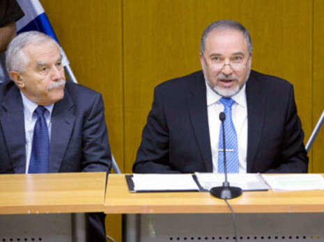 צילום: EPA צילום: EPA