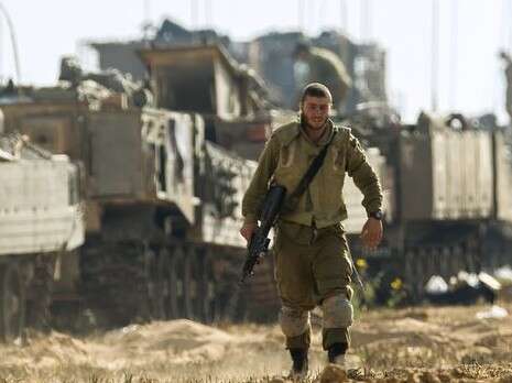 צילום: AFP צילום: AFP
