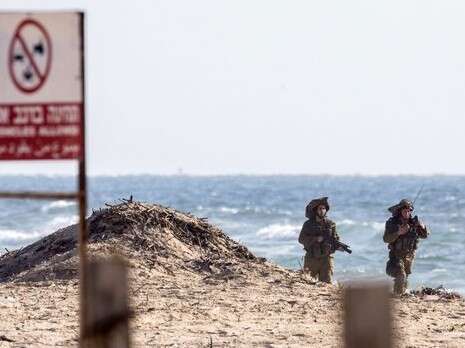 צילום: AFP צילום: AFP