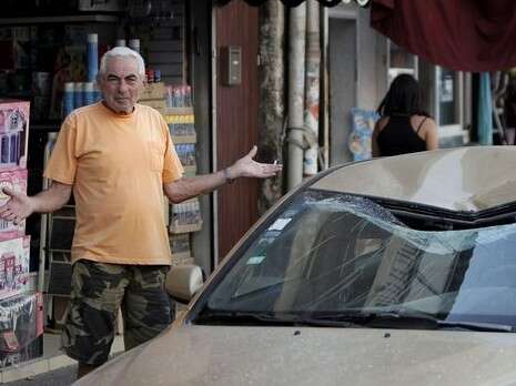 צילום: AFP צילום: AFP
