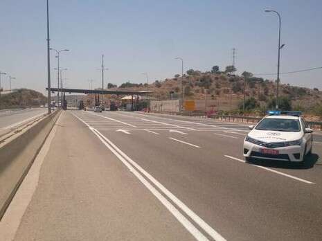 צילום: דוברות מחוז ש''י צילום: דוברות מחוז ש''י