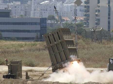 צילום: AFP צילום: AFP