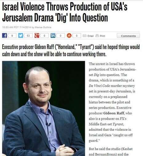 צילום מסך צילום מסך