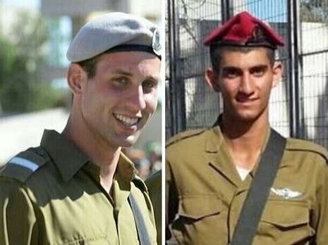 צילום: באדיבות המשפחה צילום: באדיבות המשפחה