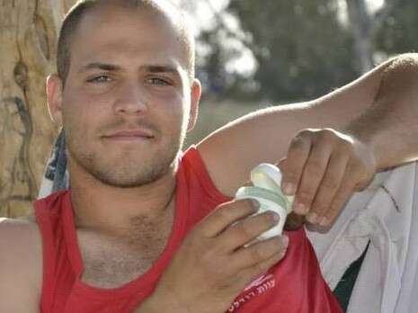 צילום: מתוך פייסבוק צילום: מתוך פייסבוק
