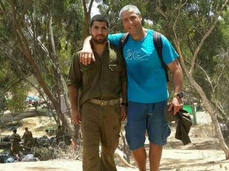 צילום: באדיבות המשפחה צילום: באדיבות המשפחה