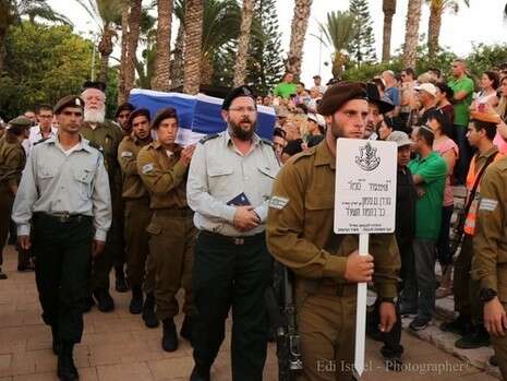 צילום: אדי ישראל צילום: אדי ישראל