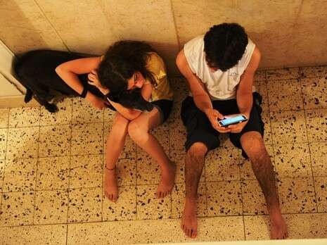 צילום: ראובן קסטרו צילום: ראובן קסטרו