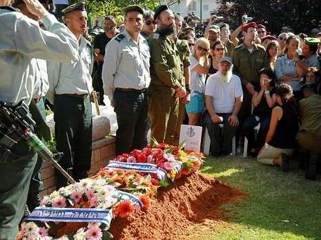 צילום: אמיר מאירי צילום: אמיר מאירי