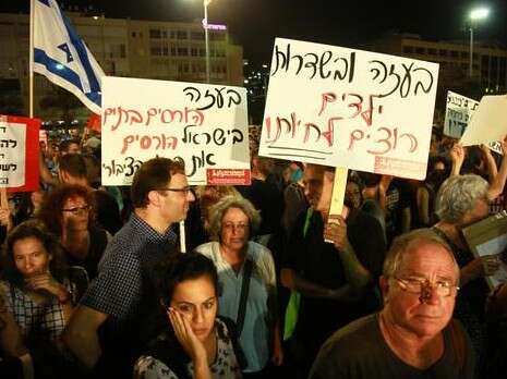 צילום: אמיר מאירי צילום: אמיר מאירי