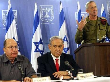 צילום: AFP צילום: AFP