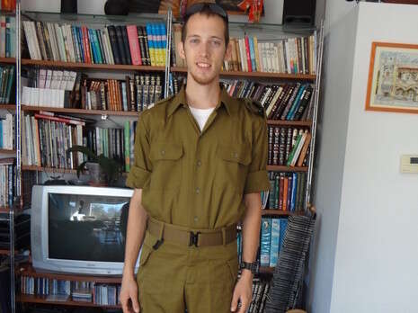 צילום: באדיבות המשפחה צילום: באדיבות המשפחה