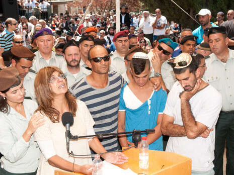 צילום: ג'סט קליקס צילום: ג'סט קליקס