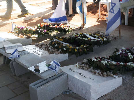 צילום: דני מרון צילום: דני מרון