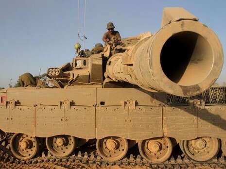 צילום: AFP צילום: AFP