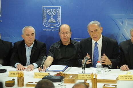 צילום: אבשלום ששון צילום: אבשלום ששון