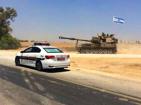 צילום: חטיבת דובר המשטרה צילום: חטיבת דובר המשטרה
