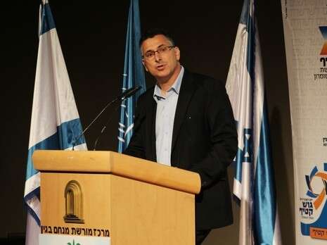 צילום: מרכז קטיף צילום: מרכז קטיף