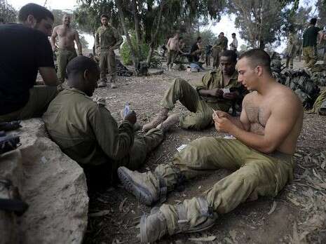 צילום: AFP צילום: AFP
