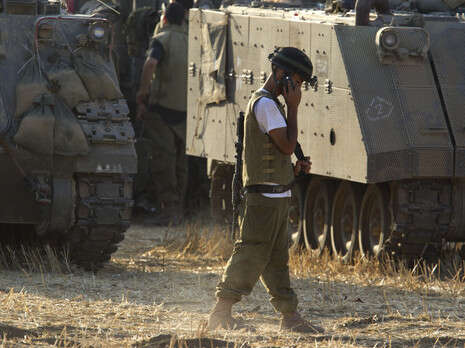 צילום: EPA צילום: EPA