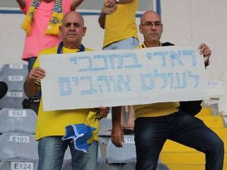 פייסבוק פייסבוק
