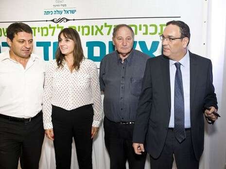 צילום: ששון תירם צילום: ששון תירם