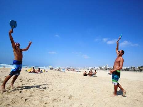 צילום: מרים צחי צילום: מרים צחי