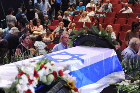 צילום: ראובן קסטרו צילום: ראובן קסטרו