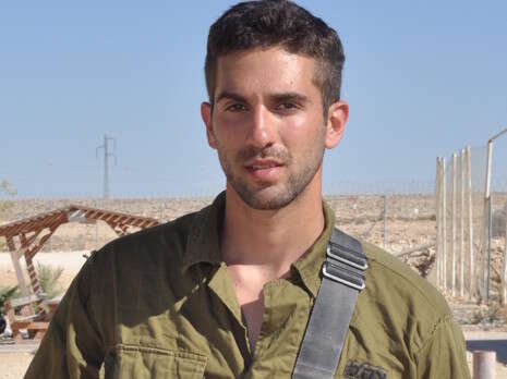 רצון עצום לתת עבור המדינה. קווין פיסמן. צילום: שלומי רוטמן רצון עצום לתת עבור המדינה. קווין פיסמן. צילום: שלומי רוטמן