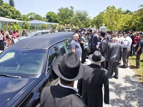 צילום: MCT צילום: MCT