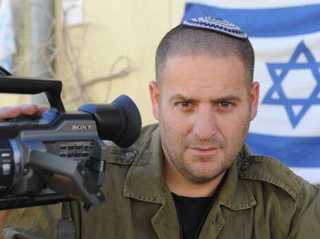 צילום: ראובן קסטרו צילום: ראובן קסטרו