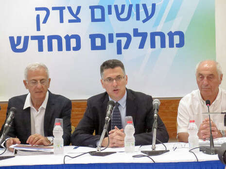 צילום: דני מרון צילום: דני מרון