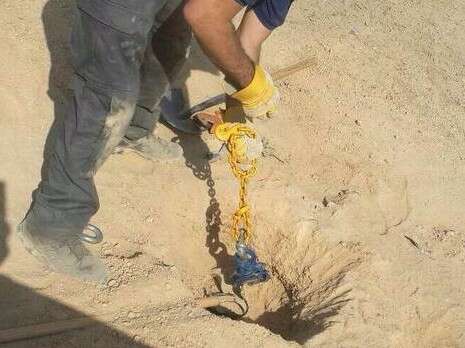 צילום: דוברות משטרה צילום: דוברות משטרה
