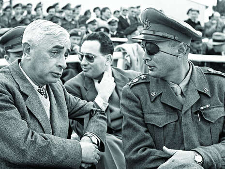 צילום: לע''מ צילום: לע''מ