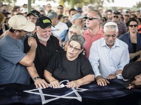 צילום: גטי אימג'יס צילום: גטי אימג'יס