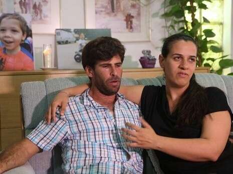 צילום: אדי ישראל צילום: אדי ישראל