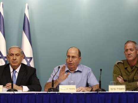 צילום: פלאש 90 צילום: פלאש 90